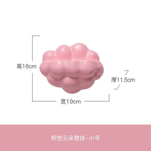 Cartoon Cloud Shape Wall Shelf-Kids Room Nursery Wall Hanging