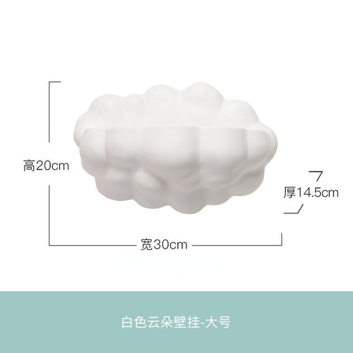 Cartoon Cloud Shape Wall Shelf-Kids Room Nursery Wall Hanging
