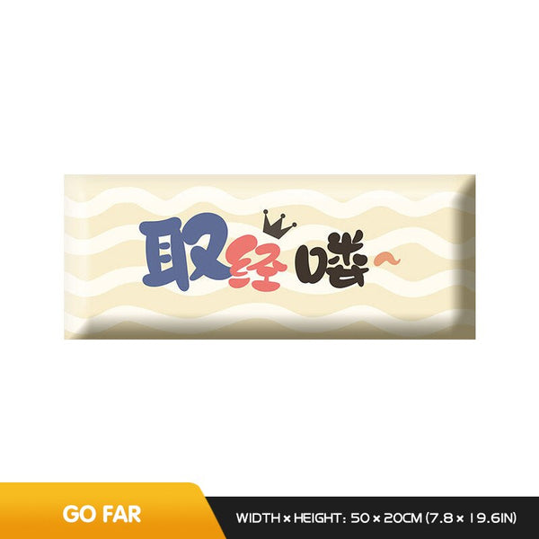 Galloping Jungle Zebras Kids Wall Padded Safety Cushions-Anti Collision Padded Wall Stickers