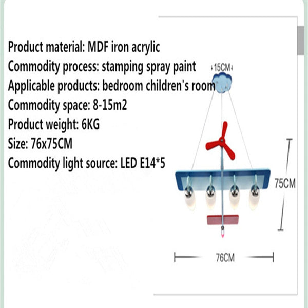 Plane Ceiling Light: Stylish and Modern Lighting Solution-Kids Room Nursery Lighting