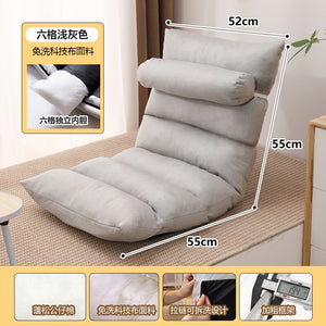 Tatami Foldable Recliner Sofa Recliner Couch Chair-Arm Chairs, Recliners & Sleeper Chairs