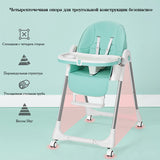 Multi-Function Reclining Baby High-foot Feeding Chair