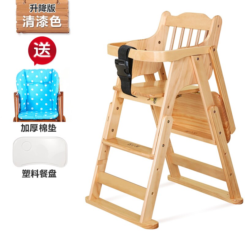Wooden Baby Dining Chair - Baby Feeding Chair
