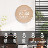 Digital Wooden Wall Clock Luxury Design