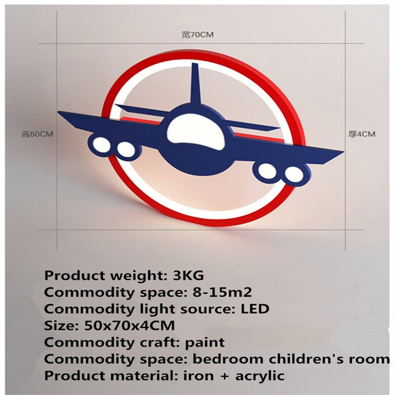 Airplane Ceiling Light - Illuminate Your Space in Style.