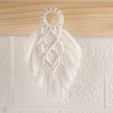 Woven Tapestry for Door Handle | Fiber Art for Door Handle | Door Handle Hanging Decor
