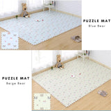 Baby Play Mats | Baby Mat Thick Tiles | Thick Play Mat 30x30cm