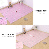 Baby Play Mats | Baby Mat Thick Tiles | Thick Play Mat 30x30cm